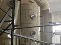 飼料廠(chǎng)除臭設備