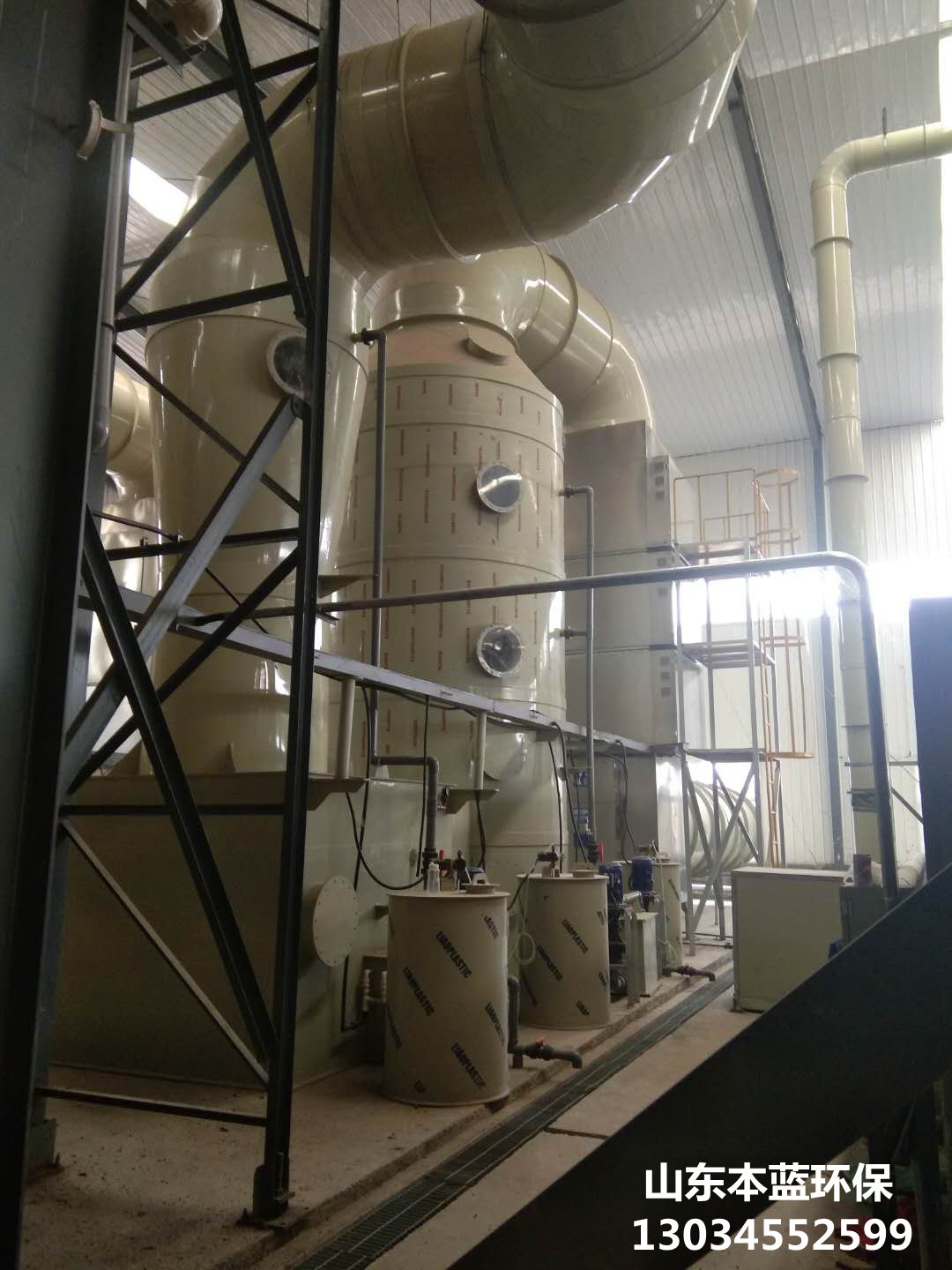 飼料廠(chǎng)除臭設備