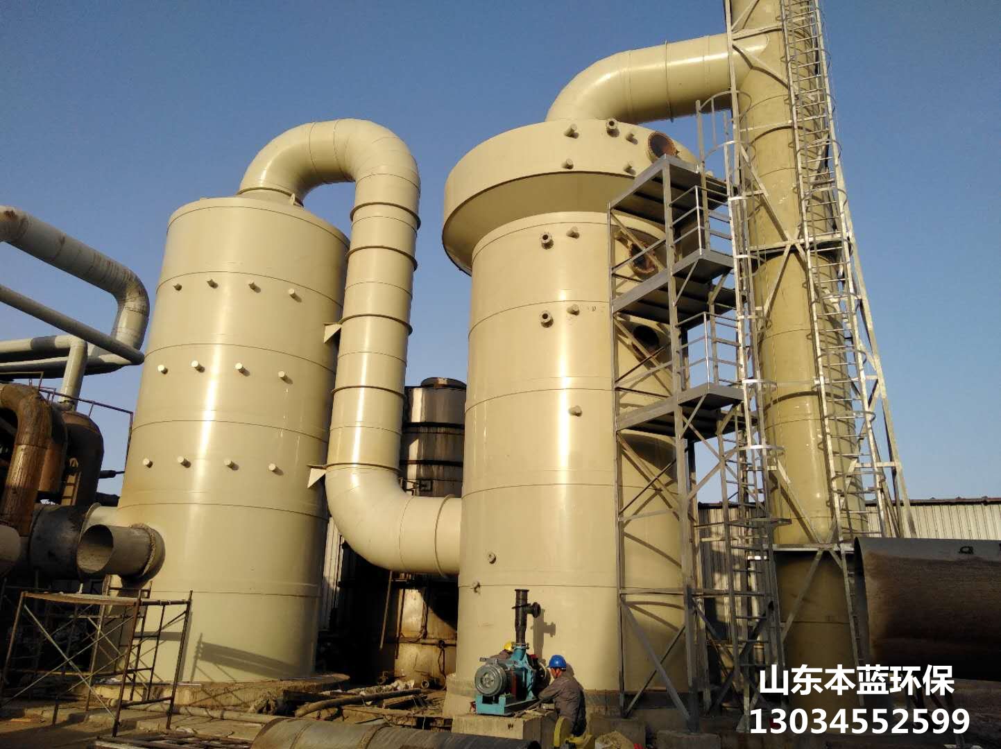 廢氣處理設備廠(chǎng)家