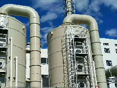浙江某廠(chǎng)廢氣治理 浙江某廠(chǎng)廢氣治理